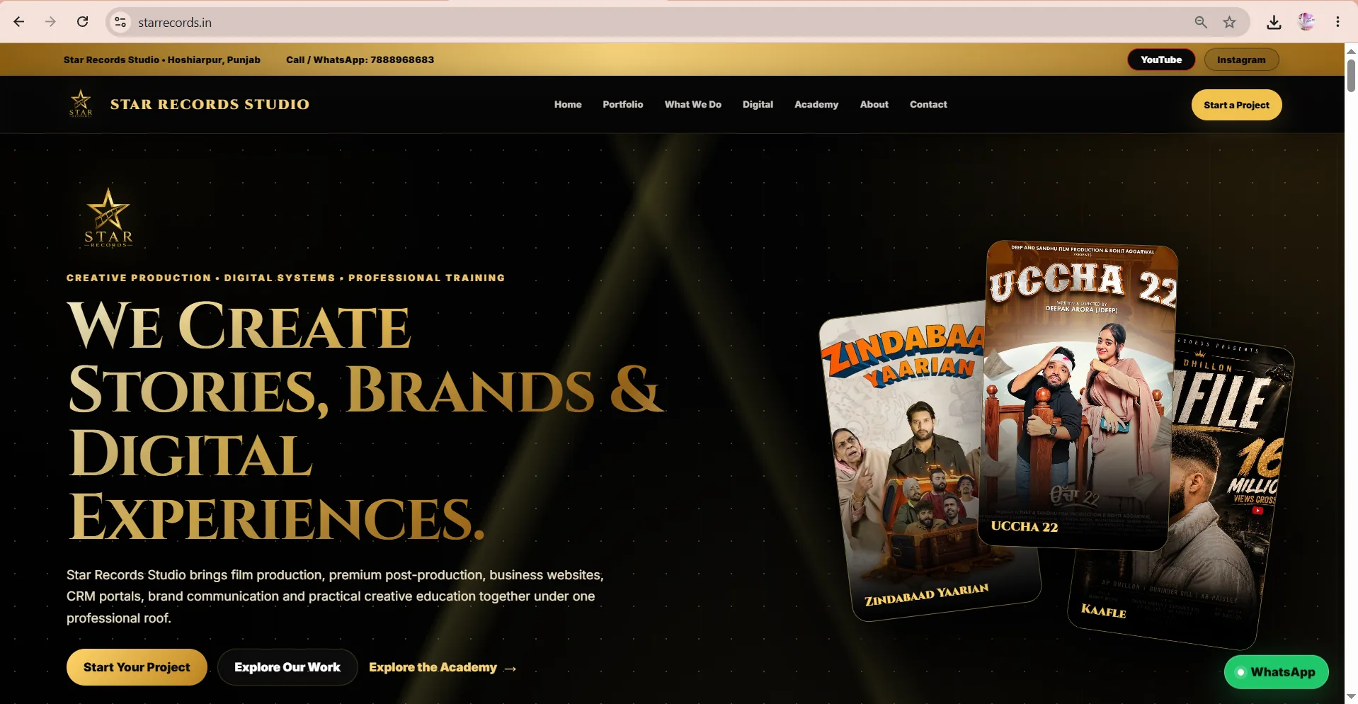 Star Records Studio website project