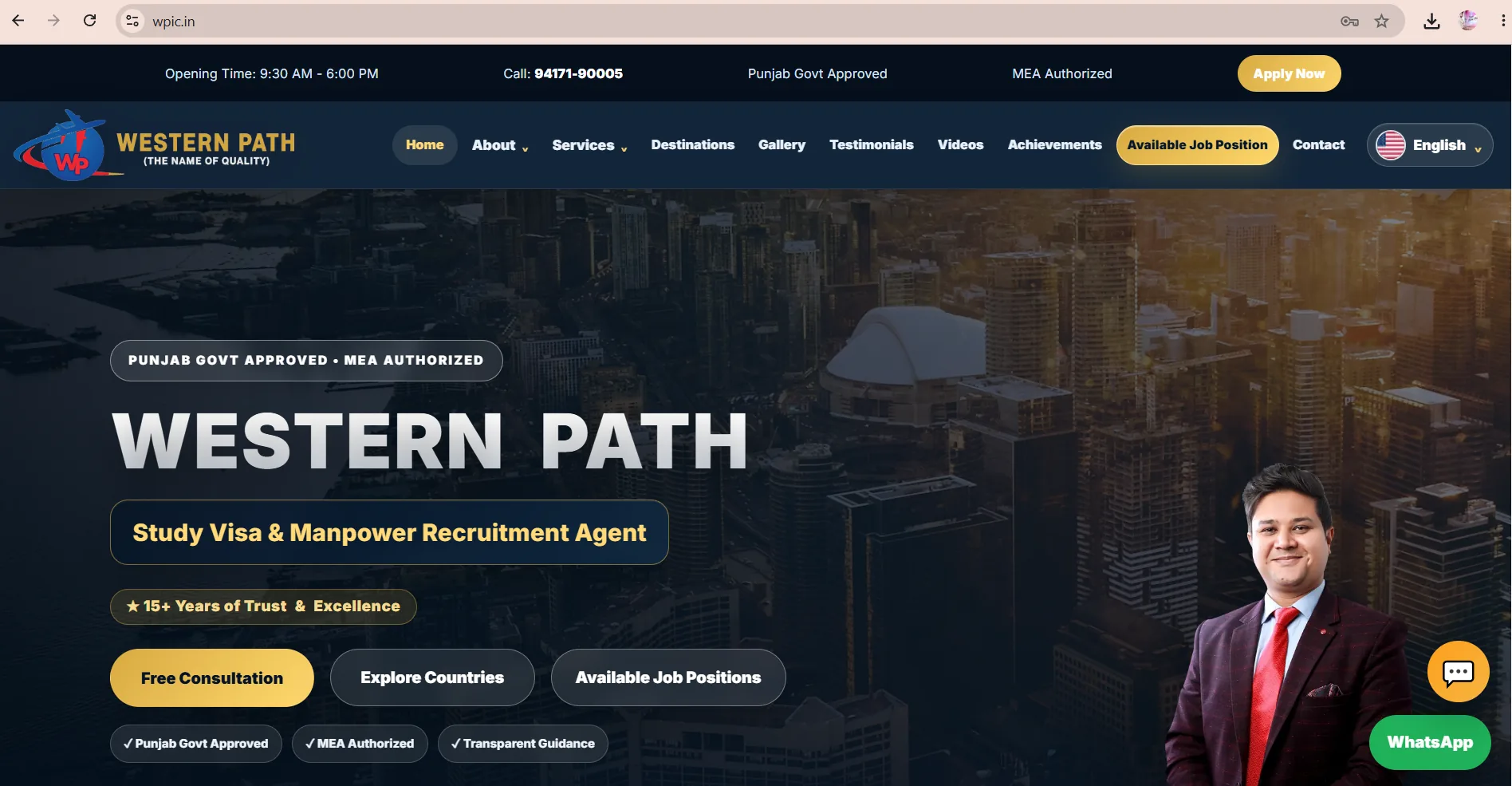 Western Path Immigration website project